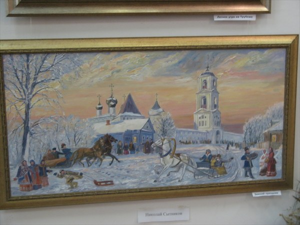 Музей живописи местных художников.